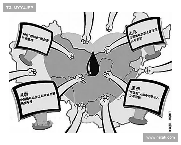 苏州阻止歹徒的大姐去世引发广泛关注,官方认可背后民粹情绪升温 苏州阻止歹徒的大姐去世引发广泛关注,官方认可背后民粹情绪升温