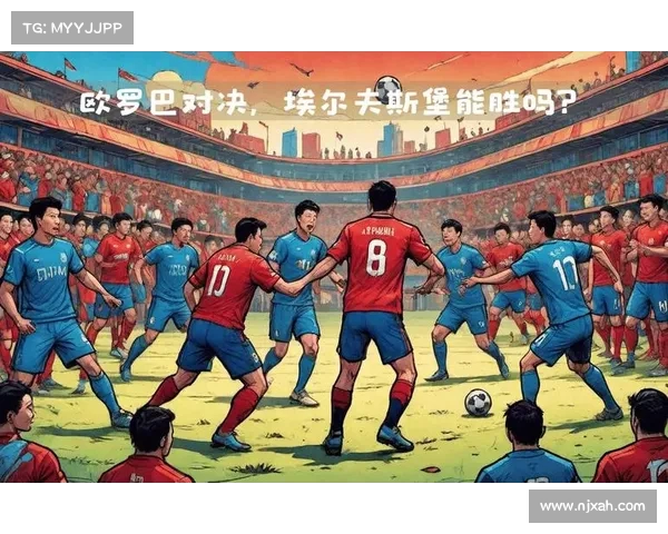 足球比赛前瞻:这两队的对决不容错过 足球比赛前瞻:这两队的对决不容错过